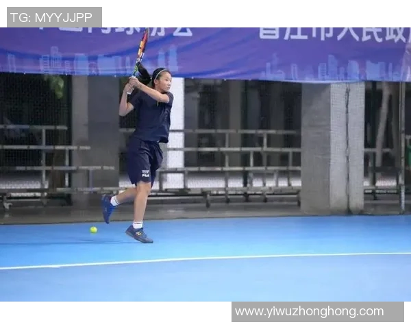 广州网球队逆袭之路：城市联赛中的奋斗与荣耀
