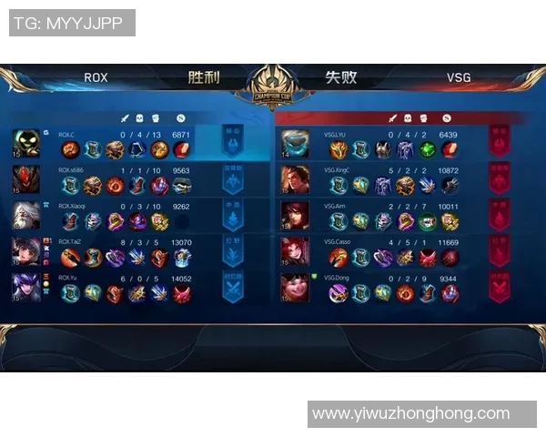 南京乒乓球队在世界锦标赛积分榜上以76分稳居第一名，展现强劲实力