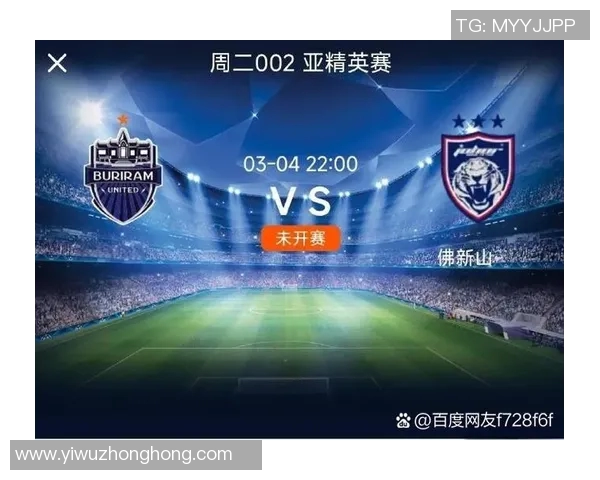 成都足球队防反战术解析：如何在比赛中实现高效反击与稳固防守