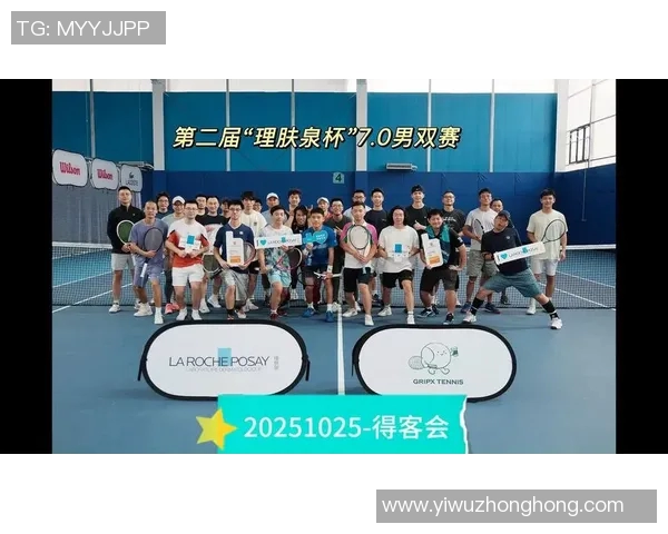 重庆网球队在赛场上的控制能力与失误分析及其对比赛结果的影响 重庆网球队在赛场上的控制能力与失误分析及其对比赛结果的影响