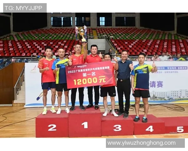 深圳乒乓球队在精英赛中的比赛经验与表现分析 深圳乒乓球队在精英赛中的比赛经验与表现分析