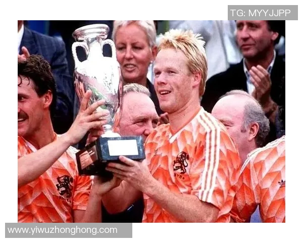 荷兰足球明星队的辉煌历史与现状探讨 荷兰足球明星队的辉煌历史与现状探讨