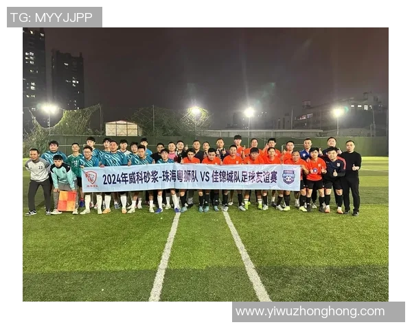 足球明星之间的友谊真相揭晓他们是如何相互支持与竞争的 足球明星之间的友谊真相揭晓他们是如何相互支持与竞争的