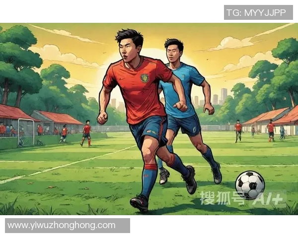 足球明星的传奇故事与奋斗精神的启示与思考