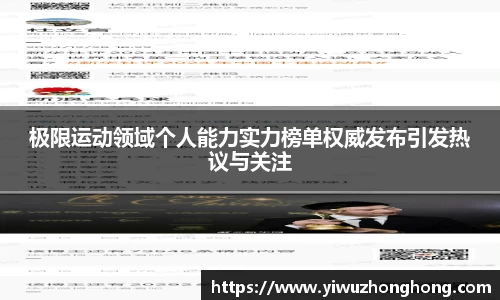 EVO视讯官方网站