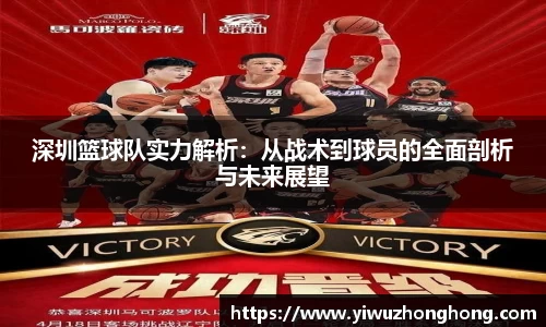 EVO视讯官方网站