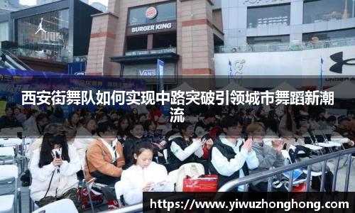 EVO视讯官方网站