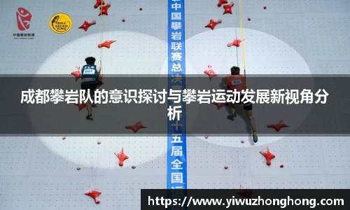 EVO视讯官方网站