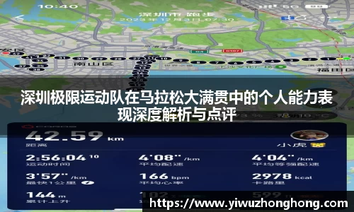 EVO视讯