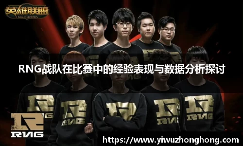 EVO视讯