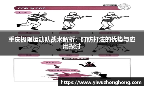 EVO视讯官方网站