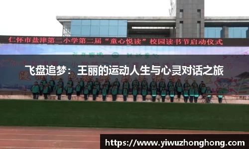 EVO视讯官方网站