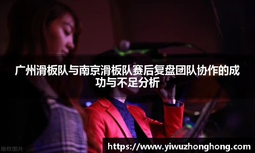 EVO视讯