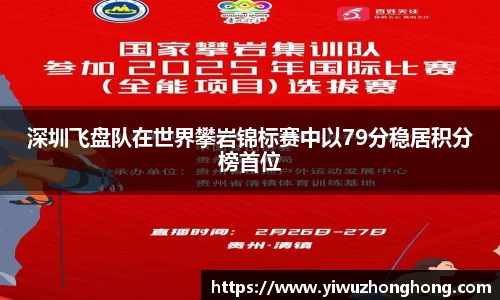EVO视讯官方网站