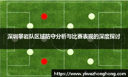 EVO视讯官方网站