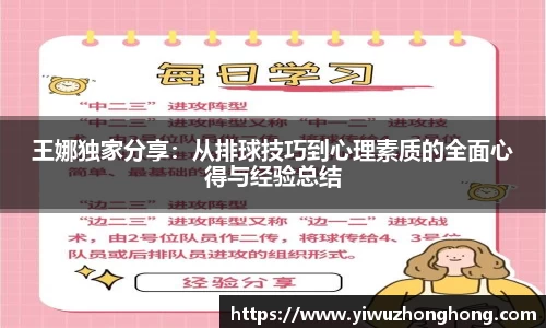 EVO视讯官方网站