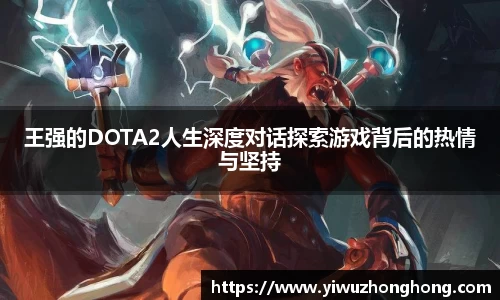 EVO视讯官方网站