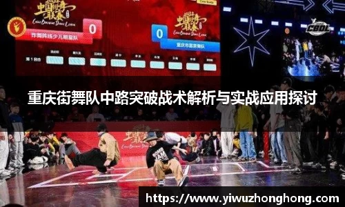 EVO视讯