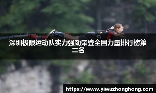 EVO视讯