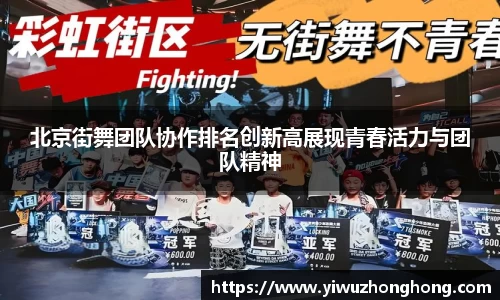 EVO视讯官方网站