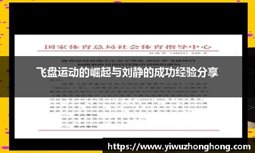 EVO视讯