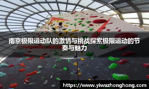EVO视讯官方网站