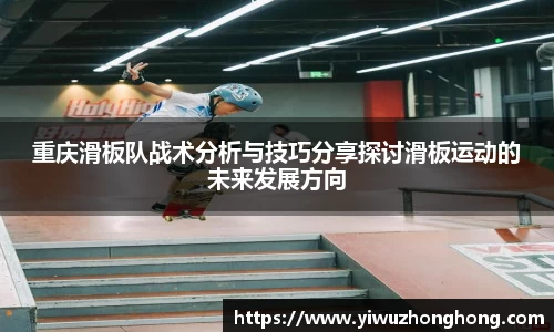 EVO视讯官方网站