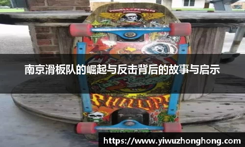 EVO视讯