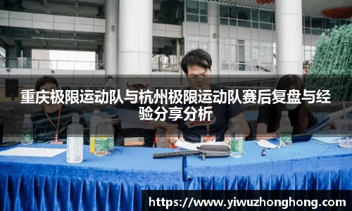 EVO视讯官方网站