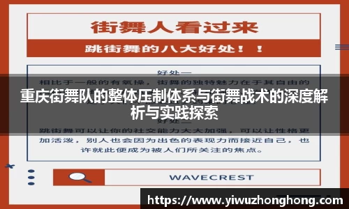 EVO视讯