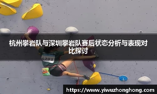 EVO视讯官方网站
