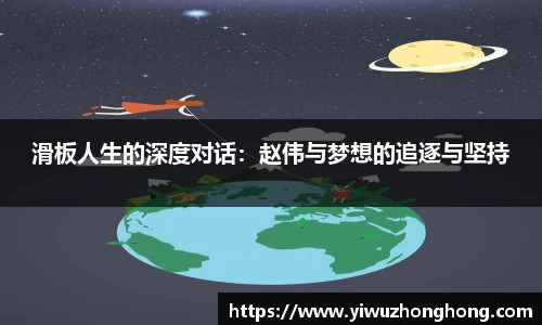EVO视讯官方网站