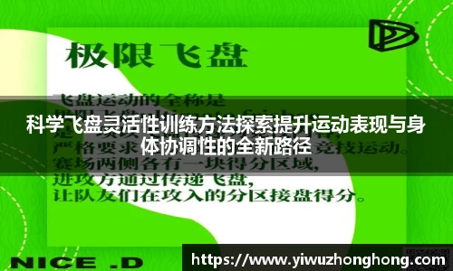 EVO视讯官方网站