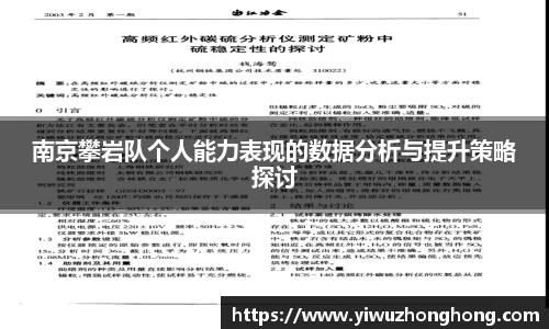 EVO视讯