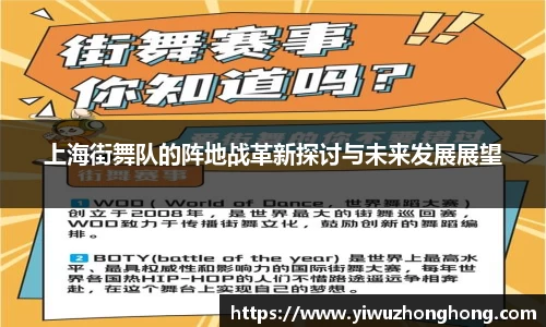 EVO视讯官方网站