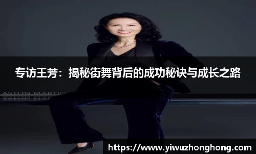 EVO视讯官方网站