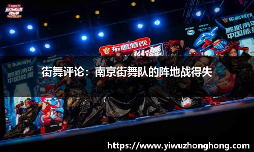 EVO视讯官方网站