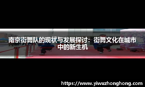 EVO视讯