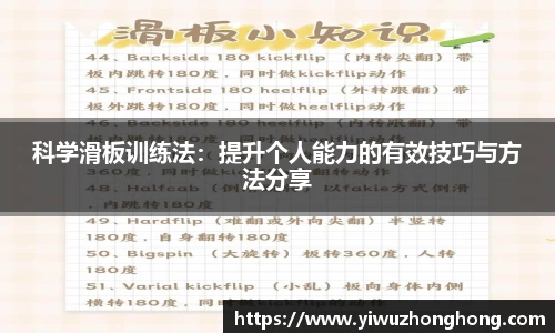 EVO视讯