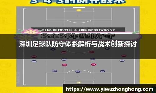 EVO视讯官方网站