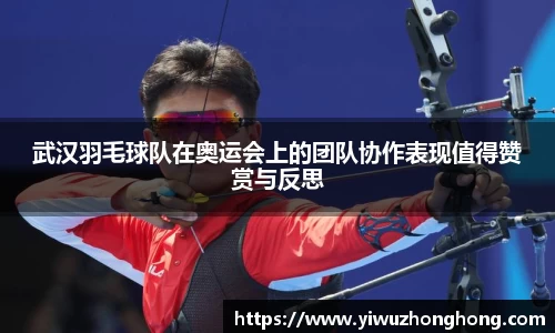 EVO视讯官方网站