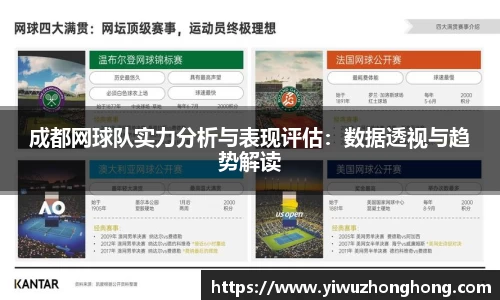 EVO视讯官方网站