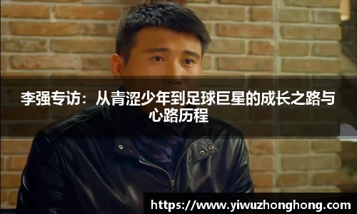 EVO视讯官方网站