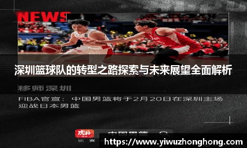 EVO视讯官方网站