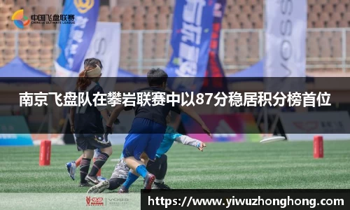 EVO视讯官方网站