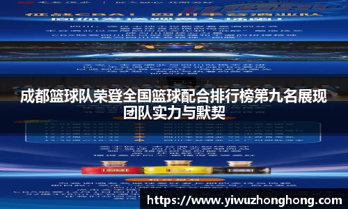 EVO视讯