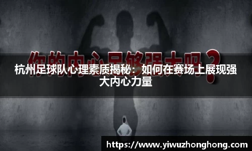 EVO视讯官方网站