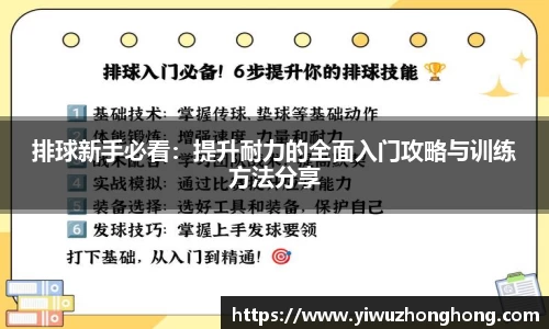 EVO视讯