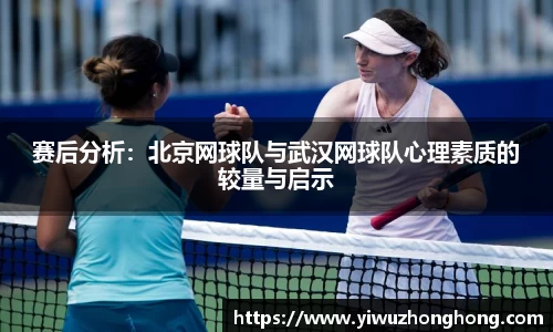 EVO视讯官方网站