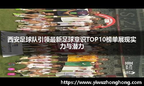 EVO视讯官方网站